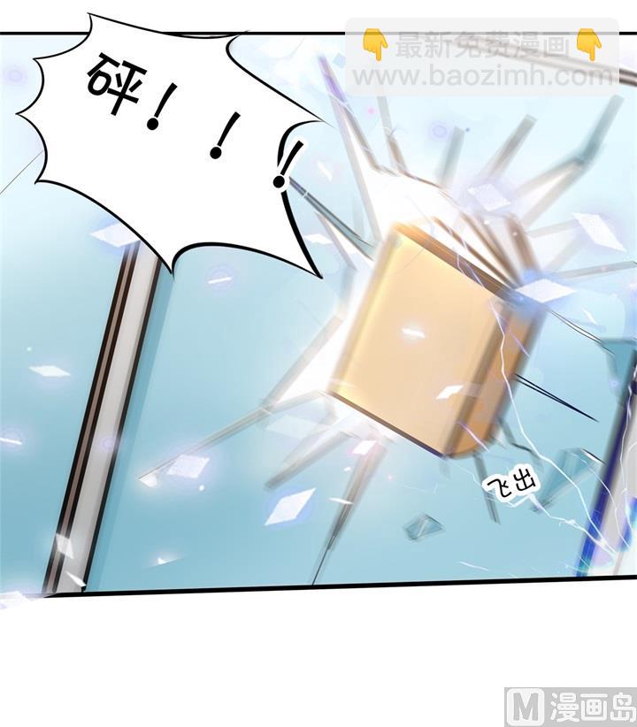 310 为爱而战的你-第309话