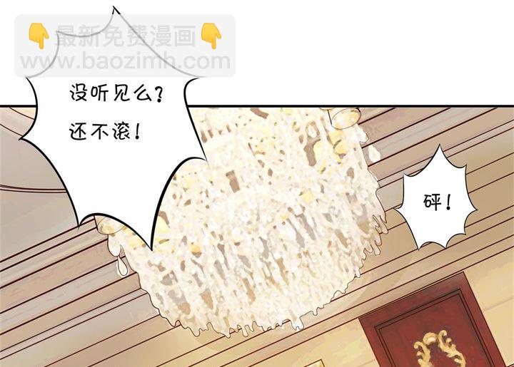 310 为爱而战的你-第309话