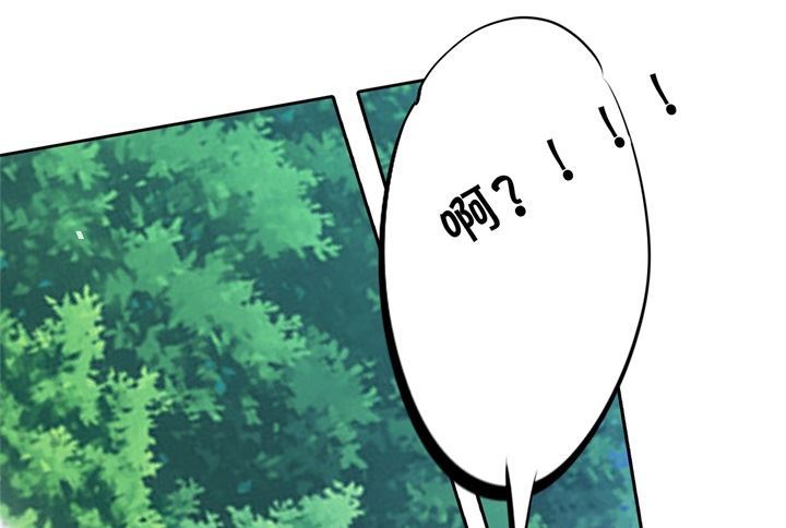 310 为爱而战的你-第309话