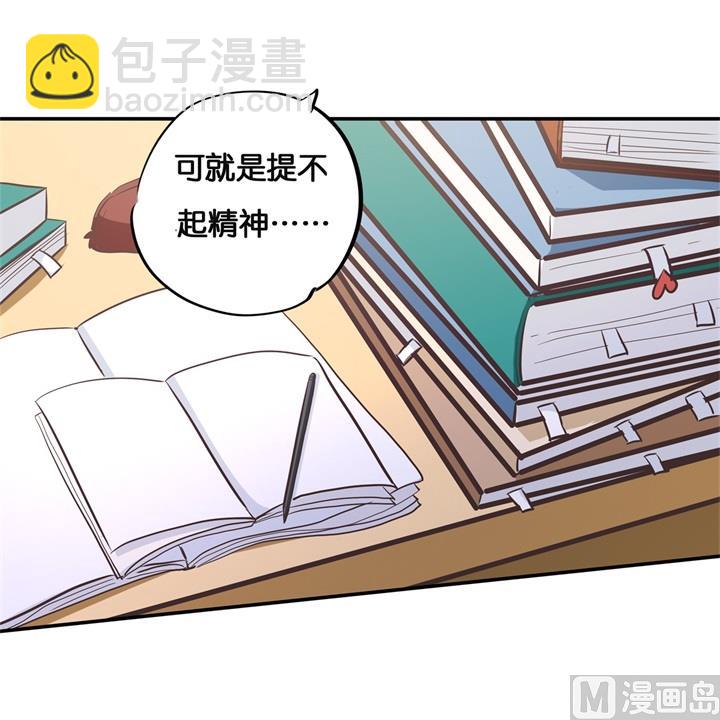 312 念念不忘，必有回响-第311话