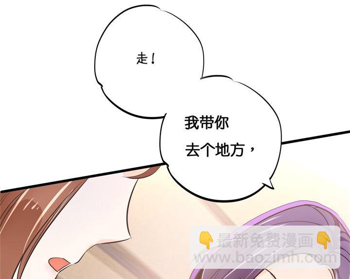 312 念念不忘，必有回响-第311话