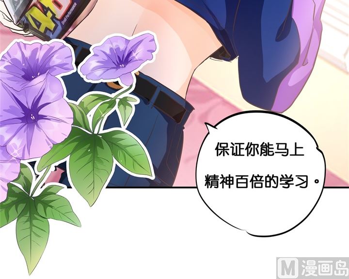312 念念不忘，必有回响-第311话