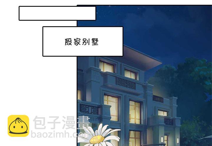 312 念念不忘，必有回响-第311话