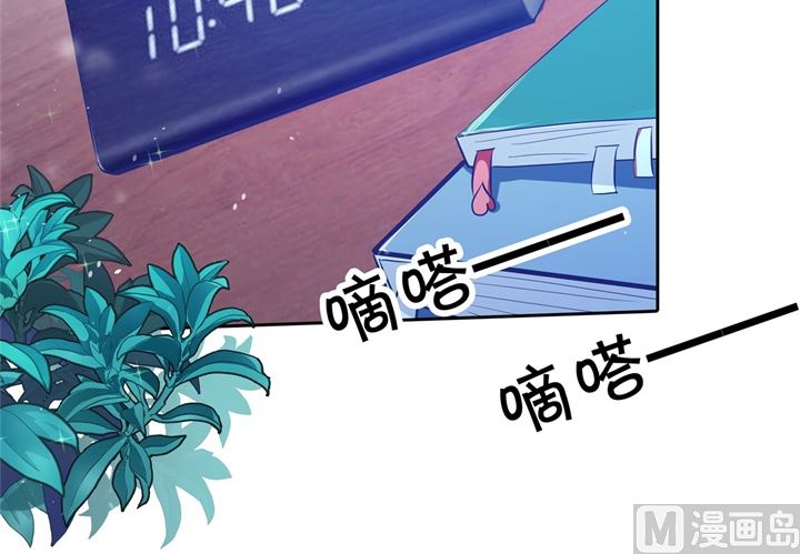 312 念念不忘，必有回响-第311话
