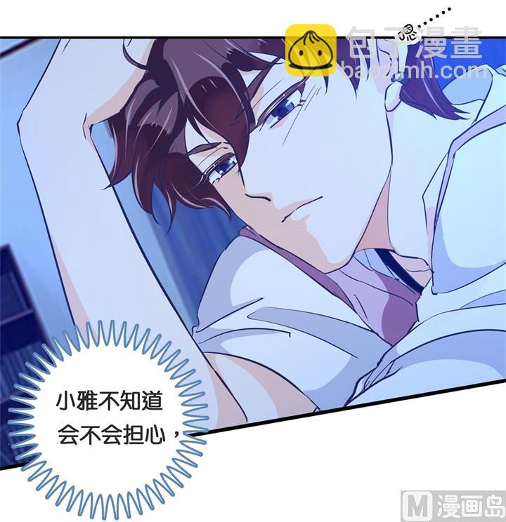 312 念念不忘，必有回响-第311话
