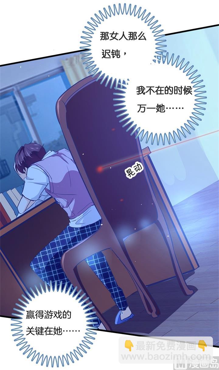 312 念念不忘，必有回响-第311话
