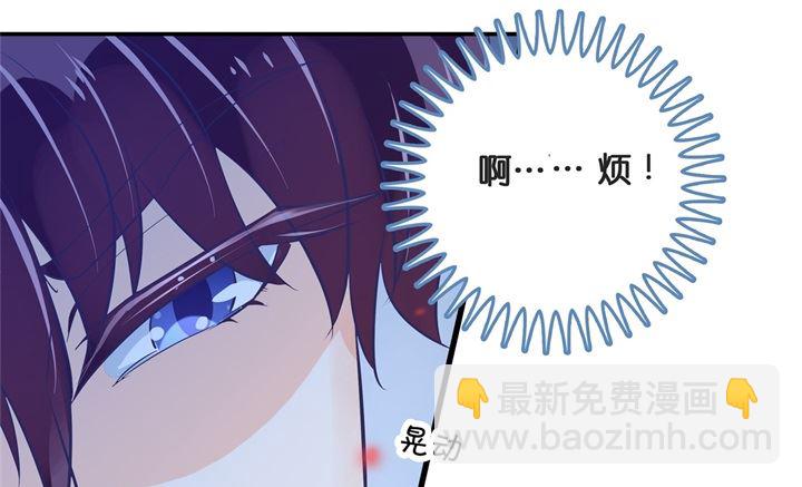 312 念念不忘，必有回响-第311话