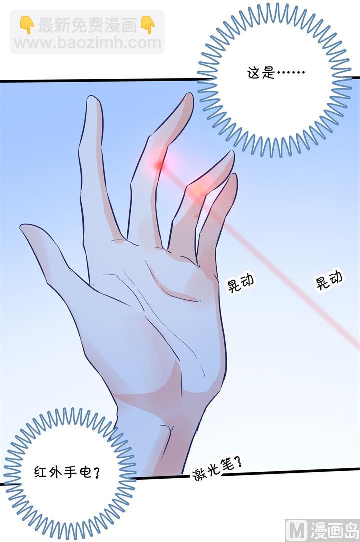 312 念念不忘，必有回响-第311话