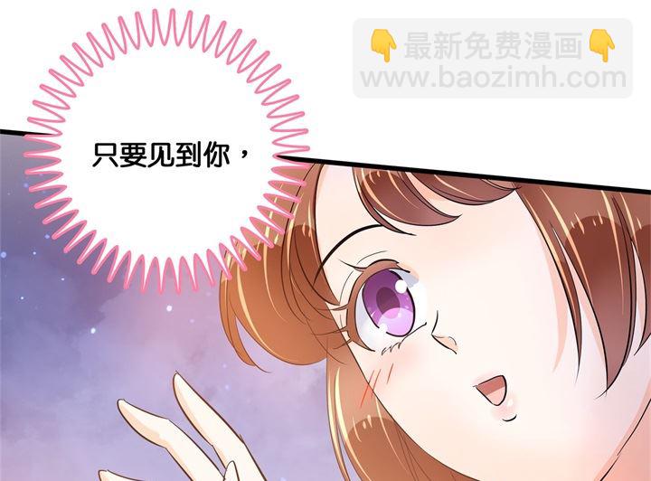 312 念念不忘，必有回响-第311话