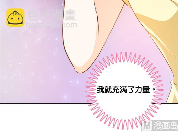 312 念念不忘，必有回响-第311话