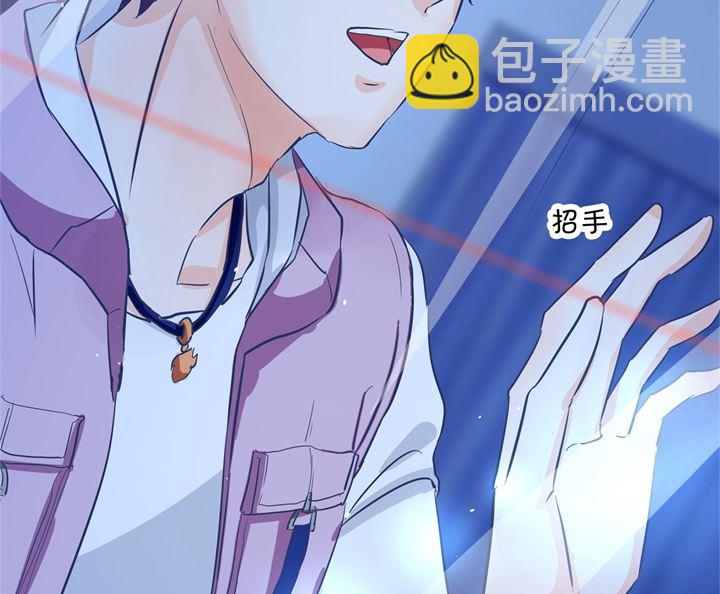 312 念念不忘，必有回响-第311话