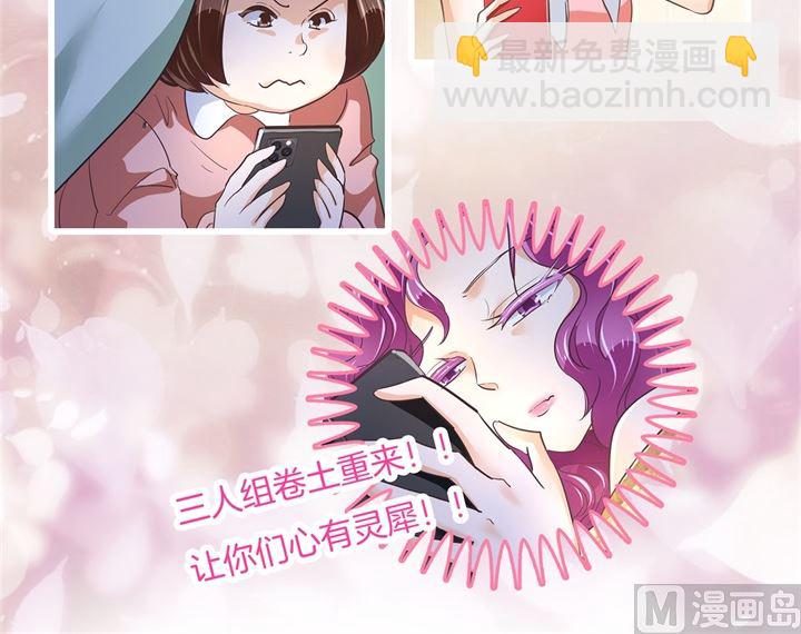 312 念念不忘，必有回响-第311话