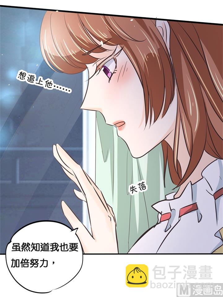 312 念念不忘，必有回响-第311话