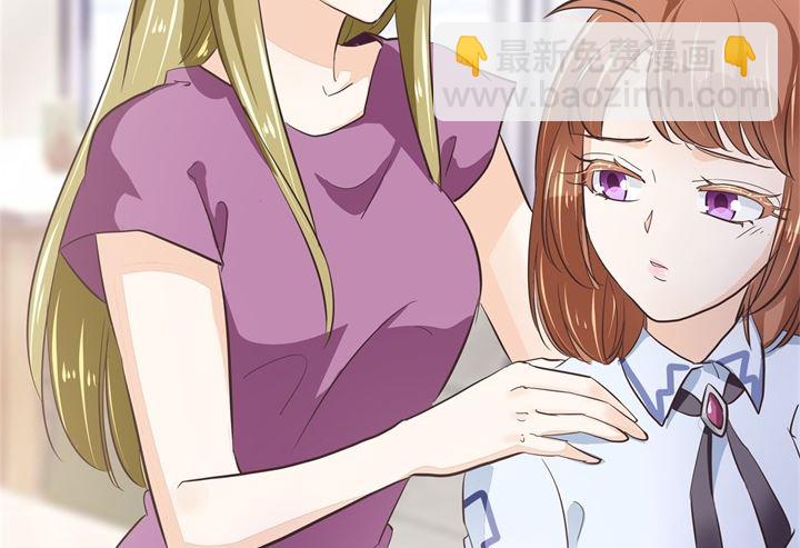314 总有贱人想害我-第313话