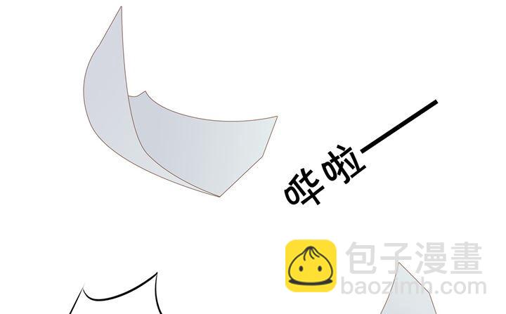 314 总有贱人想害我-第313话