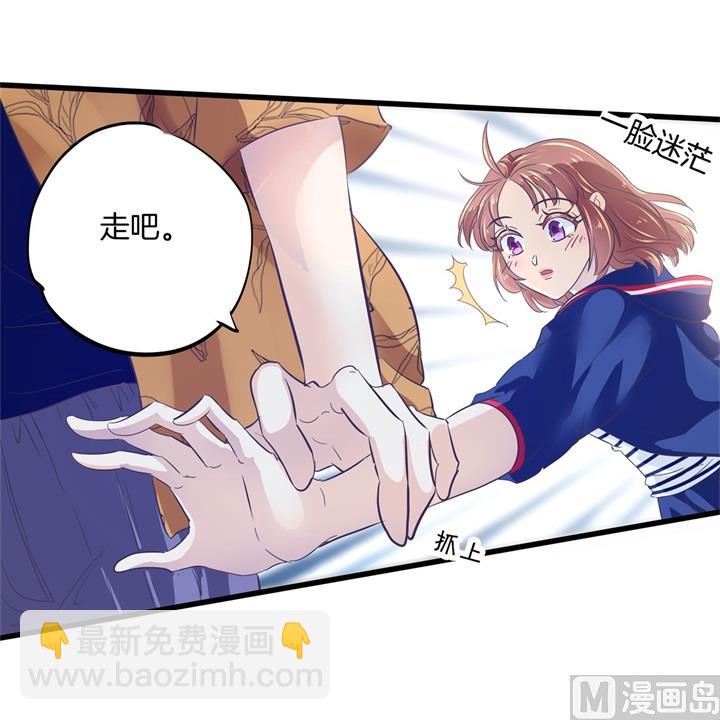 316 天情假日恋曲1-第315话
