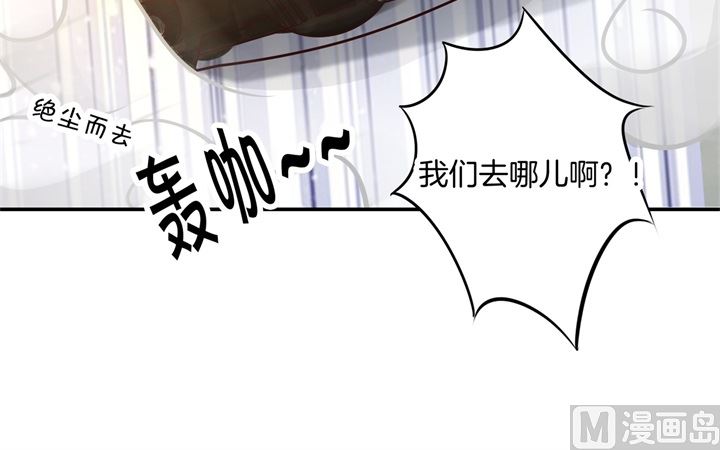 316 天情假日恋曲1-第315话