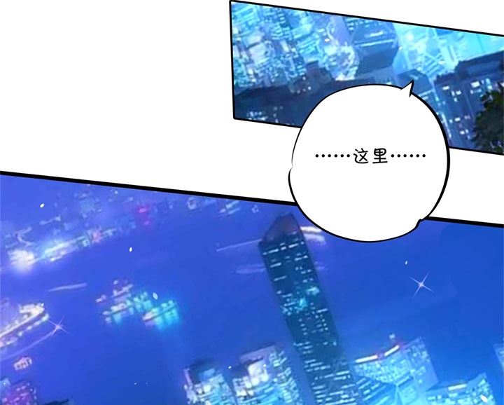 316 天情假日恋曲1-第315话