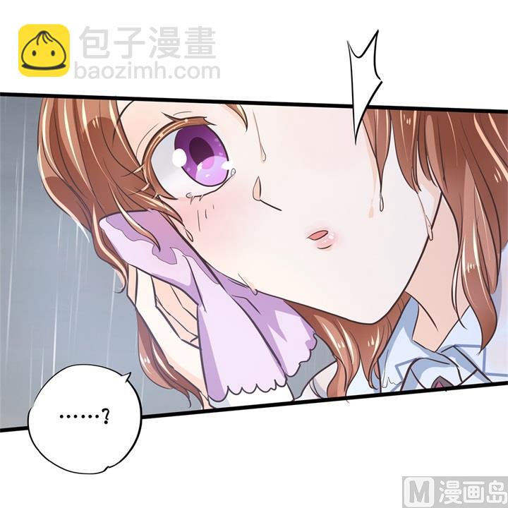 318 走投无路的雨天-第317话
