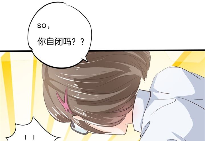 318 走投无路的雨天-第317话