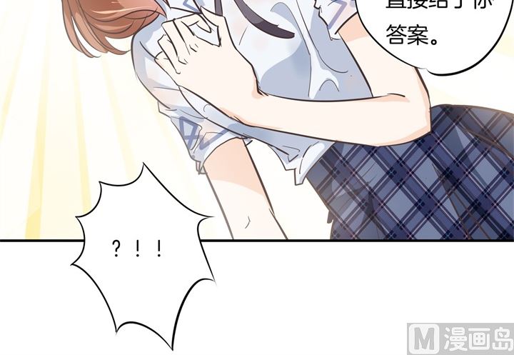 318 走投无路的雨天-第317话