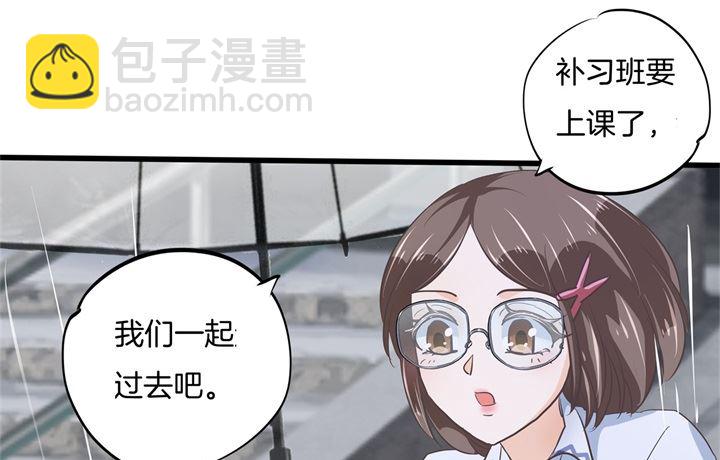 318 走投无路的雨天-第317话