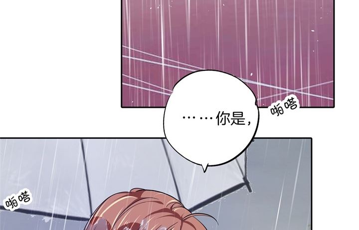 318 走投无路的雨天-第317话