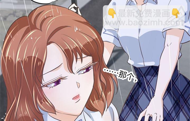 318 走投无路的雨天-第317话