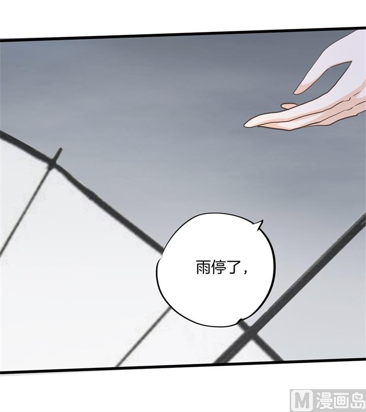 318 走投无路的雨天-第317话