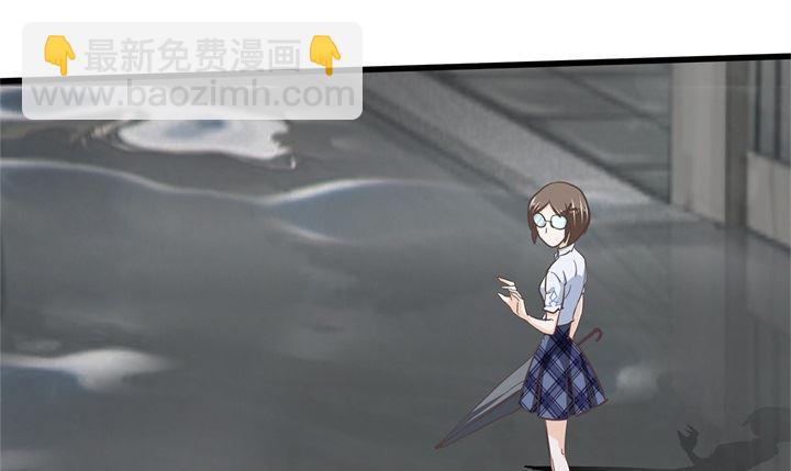 318 走投无路的雨天-第317话
