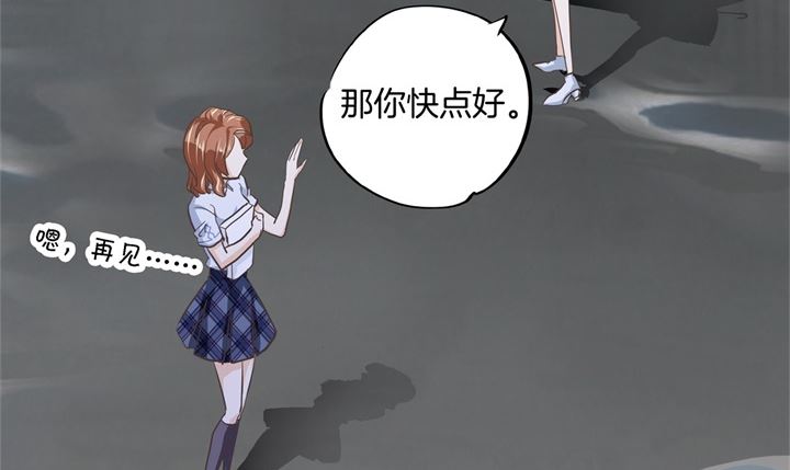 318 走投无路的雨天-第317话