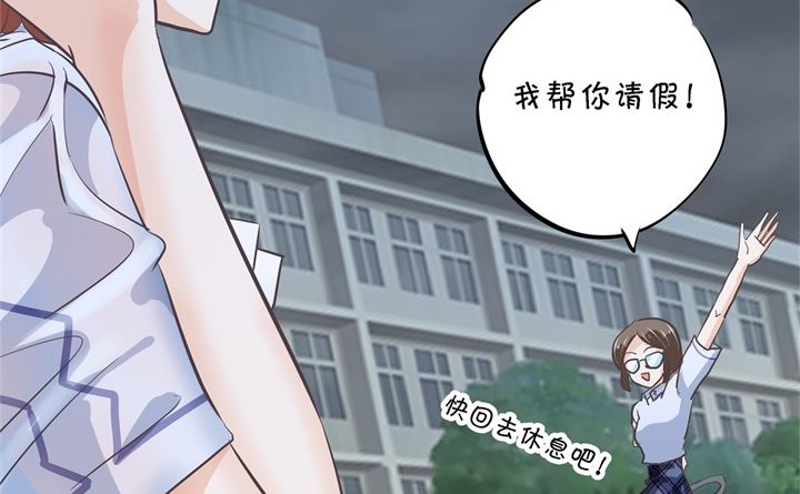 318 走投无路的雨天-第317话