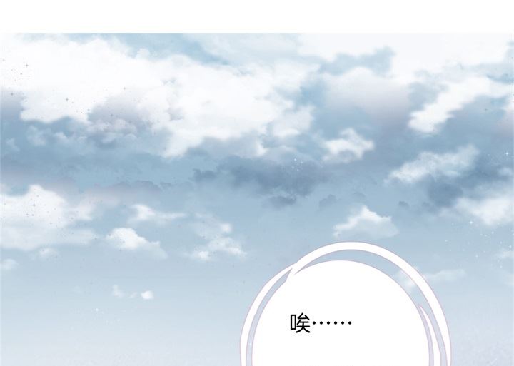 318 走投无路的雨天-第317话