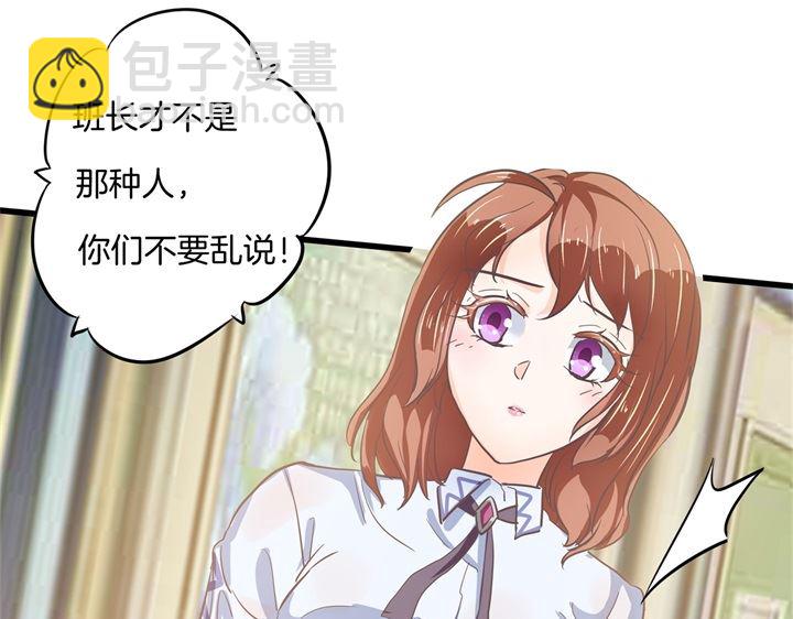 318 走投无路的雨天-第317话