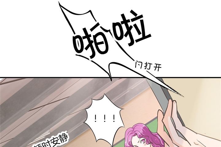 318 走投无路的雨天-第317话