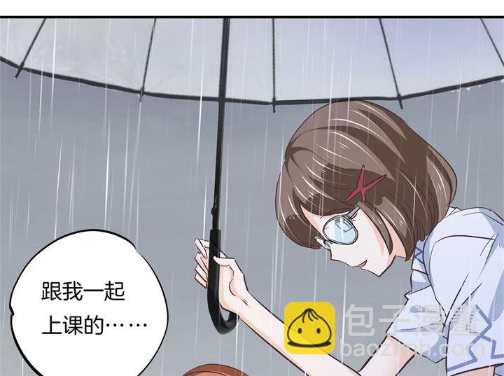 318 走投无路的雨天-第317话