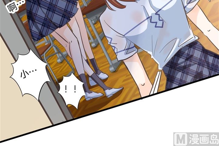 318 走投无路的雨天-第317话