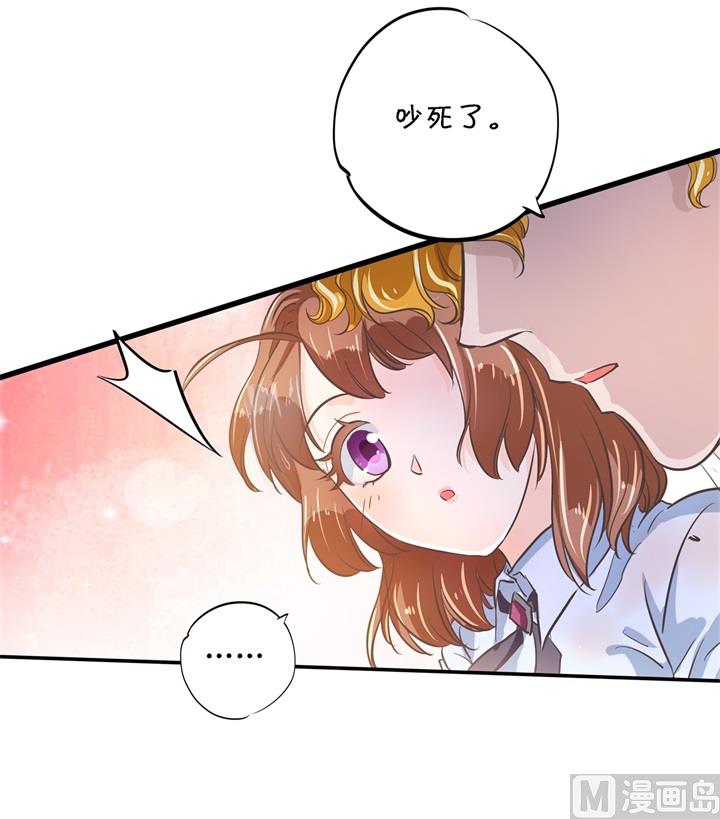 318 走投无路的雨天-第317话