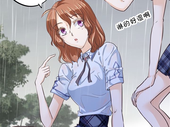 318 走投无路的雨天-第317话