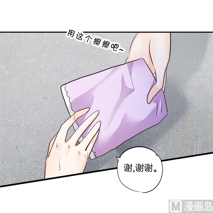 318 走投无路的雨天-第317话