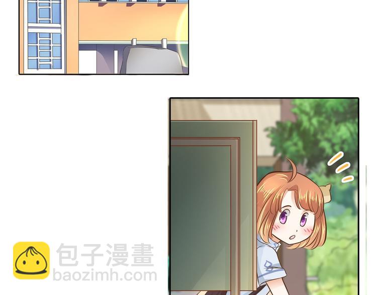 第33话 风雨欲来(1/2)-第33话