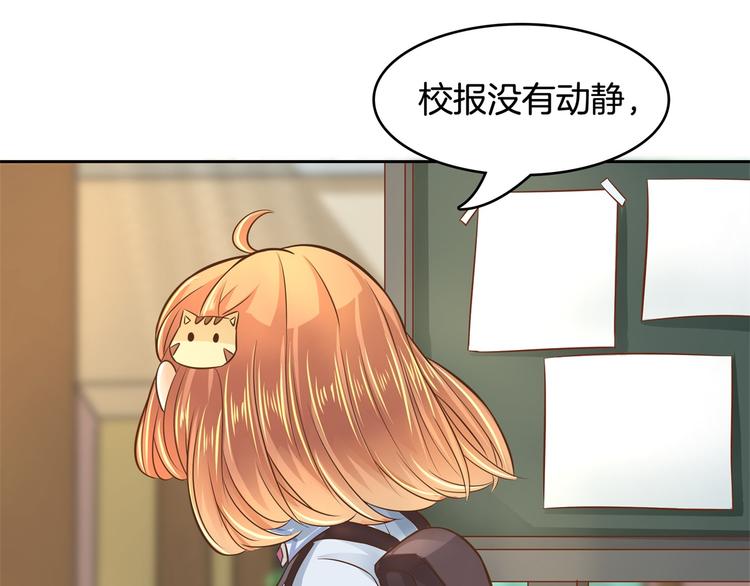 第33话 风雨欲来(1/2)-第33话