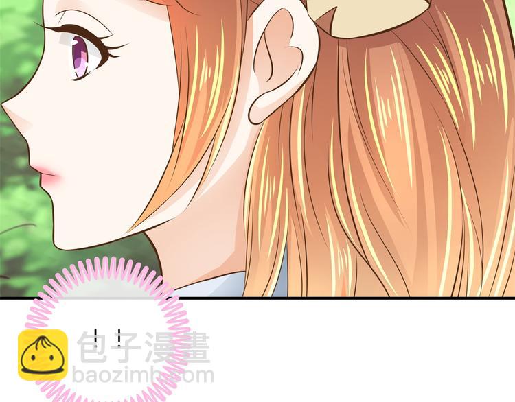 第33话 风雨欲来(1/2)-第33话