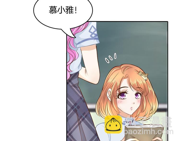 第33话 风雨欲来(1/2)-第33话