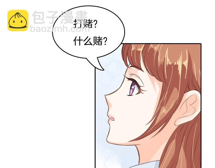 第33话 风雨欲来(1/2)-第33话
