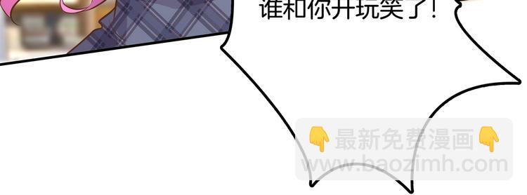 第33话 风雨欲来(1/2)-第33话