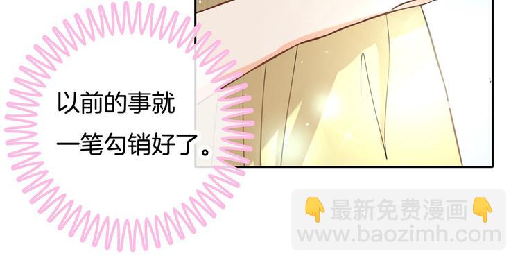 第33话 风雨欲来(1/2)-第33话