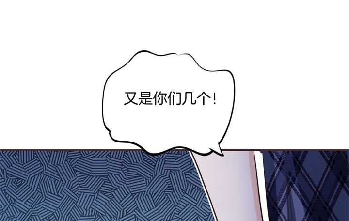 320 当生活对你下手-第319话