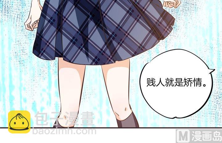 320 当生活对你下手-第319话