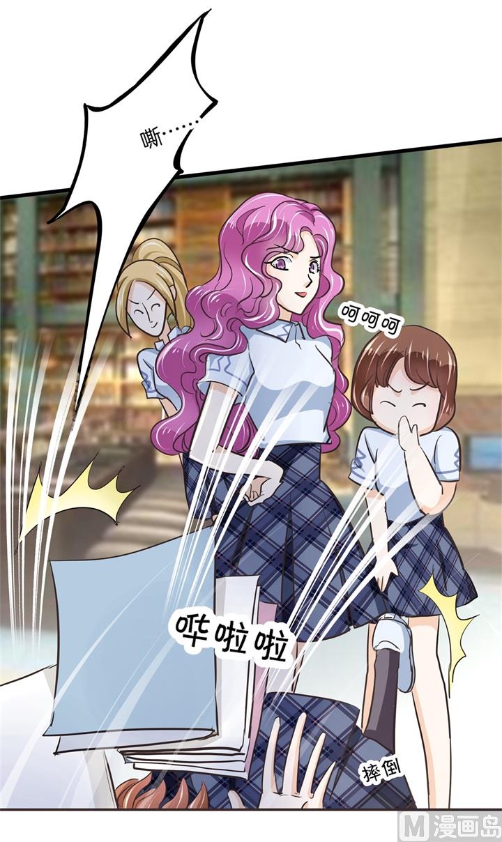 320 当生活对你下手-第319话